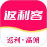 返利客购物app官方版下载 v1.0.5