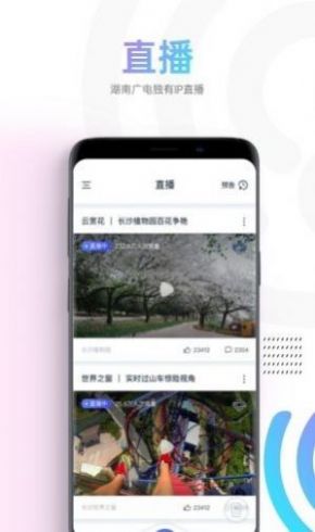 蜗牛视频下载最新版官方绿色版 v5.2.0