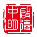 中启明德教育app官方下载 v1.0