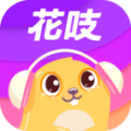 花吱语音官方app下载 v1.11.21.12