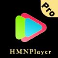 HMNPlayer Pro播放器app免费下载 v1.8.3