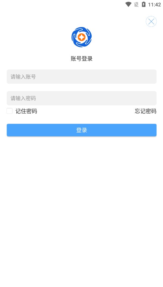 优唐管理端安卓手机版下载 v1.5.1