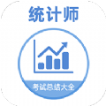 统计师牛题库app官方下载 v1.0.1