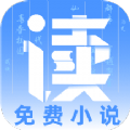 读免费小说软件app下载 v1.0.1