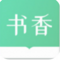 书香仓库官网网页版app下载 v1.5.7