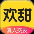 欢甜交友软件app下载 v1.1.1