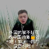 伏拉夫盒语音包app下载 v1.0