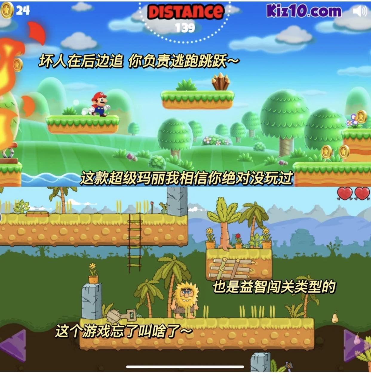 yaksgames中文版免费手机下载app v1.0.0