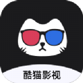 酷猫影视大全免费追剧app下载安装 v5.2.0