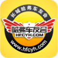 哈弗车友会官网app下载 v3.3.3