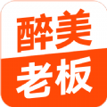 醉美老板app官方下载 v7.3.5