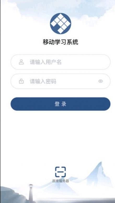 佳腾教育app安卓版客户端下载安装 v2.2.8