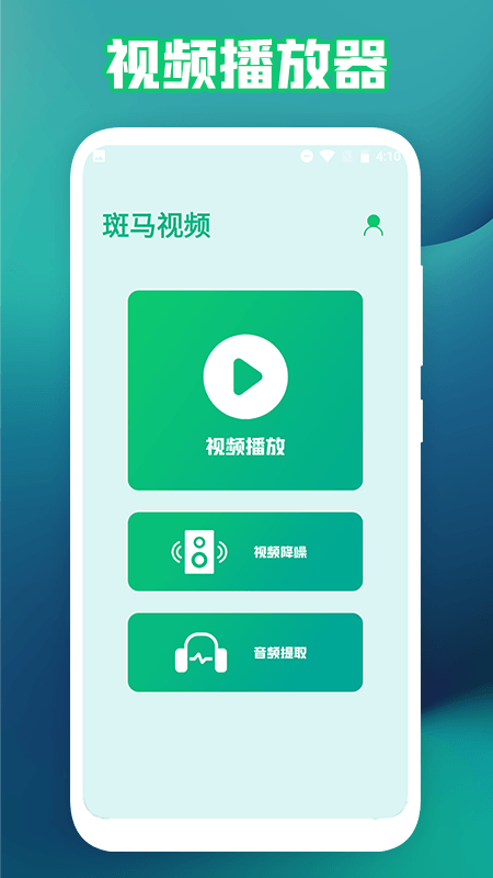 新米视频工厂app官方下载  v1.0