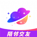 陌邻附近人交友软件app官方下载 v1.1.0