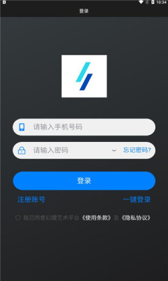 幻灵数藏h5官方app下载 v1.0