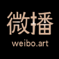 微播艺术平台数字藏品app官方下载 v1.0.0