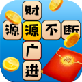 高歌成语小达人app官方下载 v1.5.3