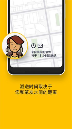 slowly软件官方app下载 v2.0.25.0