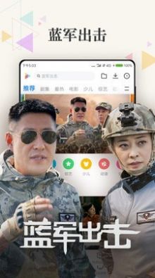 酷喵vip免费版永久最新版1.3.9下载图片1