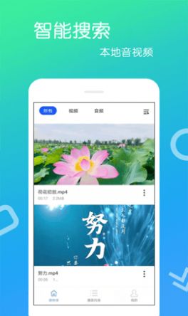 美队tv下载app官方下载苹果 v1.0.7