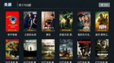 杏TV去广告版免费软件下载 v5.5.0