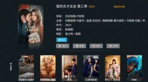 杏TV去广告版免费软件下载 v5.5.0