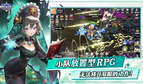 恶魔小队养成记官方中文版下载 v1.54