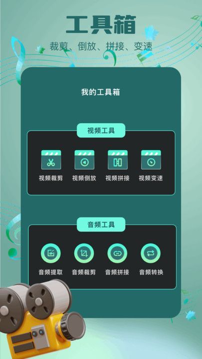 心雨视频官方手机版下载 v1.2