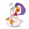 Quack Heart Notes软件免费版下载 v1.0