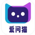 爱问猫上号器下载软件官方苹果版 v1.0.1