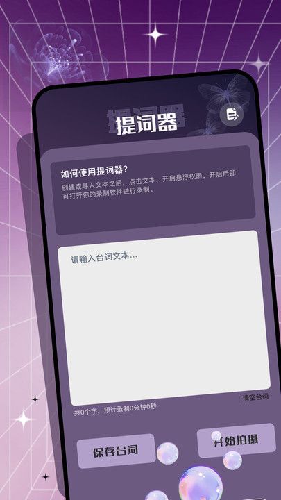 钓鱼剧场免费下载最新版 v1.1