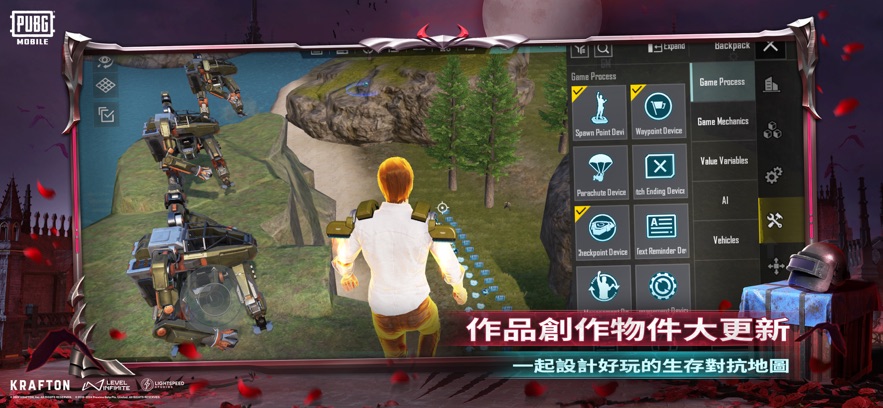 PUBG MOBILE国际服ios下载亚服官方版 v3.4.0