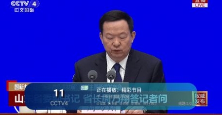 小岭3.0TV电视版下载官方手机版