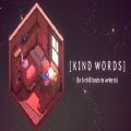 暖心之语kindwords游戏中文下载 v1.0