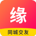 缘是你官方版软件下载 v1.0.70