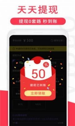 葫芦短视频app软件官方版下载 v1.3.6