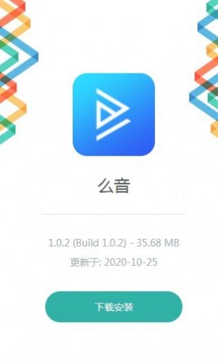 快孤app记录世界记录你官方版 v9.4.7