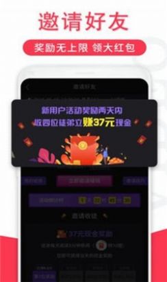 葫芦短视频app软件官方版下载 v1.3.6