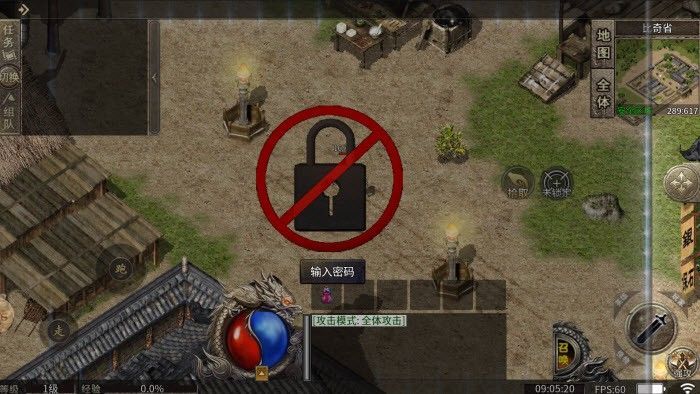 名典合击官方下载正式版 v4.5.1