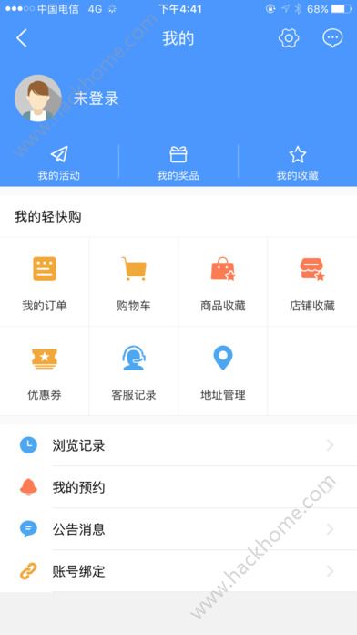 云阳手机台最新版app官方下载图片1