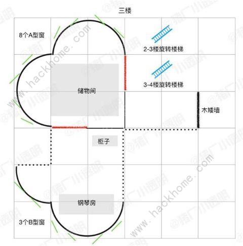 明日之后5级庄园心形蛋糕房设计蓝图分享图片8