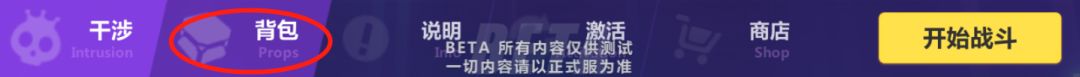 崩坏3迪拉克之海攻略大全 1-4层深渊迪拉克之海通关打法总汇图片7