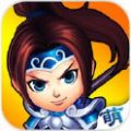 五虎萌将官方iOS版 v1.1.0