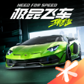 Need for Speed Mobile澳大利亚服手游下载 v1.2.310.2106343