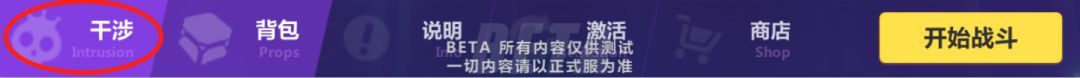 崩坏3迪拉克之海攻略大全 1-4层深渊迪拉克之海通关打法总汇图片10