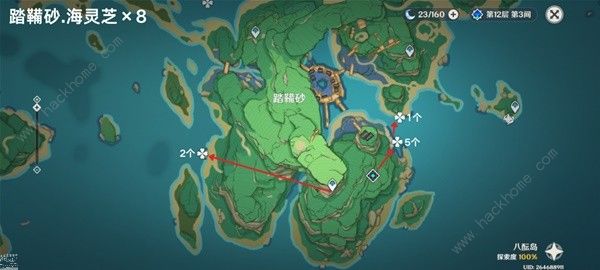 原神4.5海灵芝采集路线图 4.5版本海灵芝采集图示一览图片7