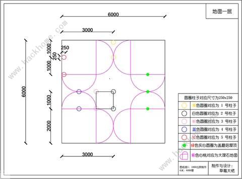 明日之后空中花园蓝图分享 空中花园设计图介绍图片3