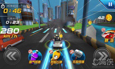 酷跑飞车官方金币最新安卓版 v1.0.1