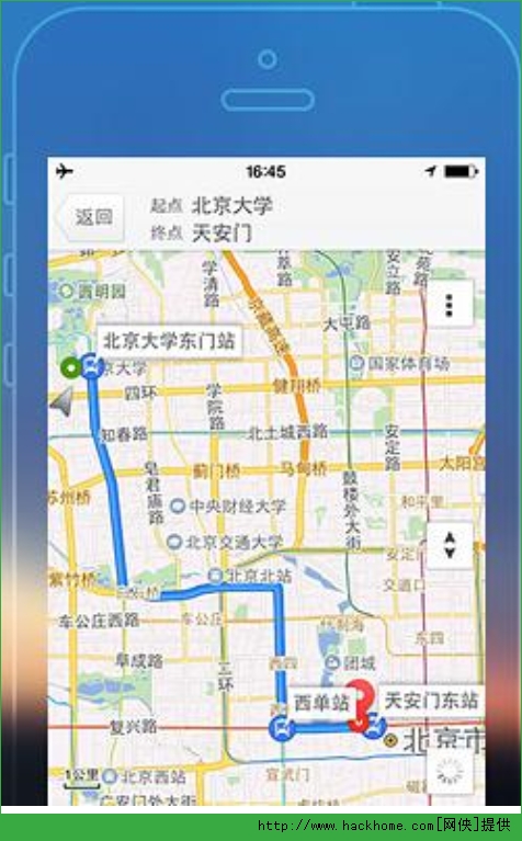 腾讯地图官方街景ios版 v10.1.1