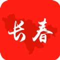 长春头条新闻官方手机版app下载 v1.0.0